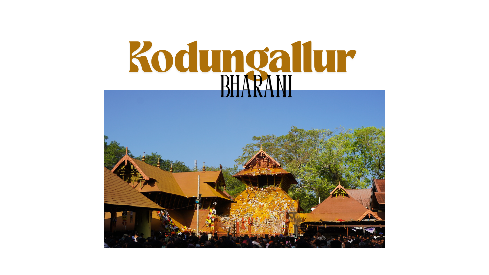 Kodungallur Bharani